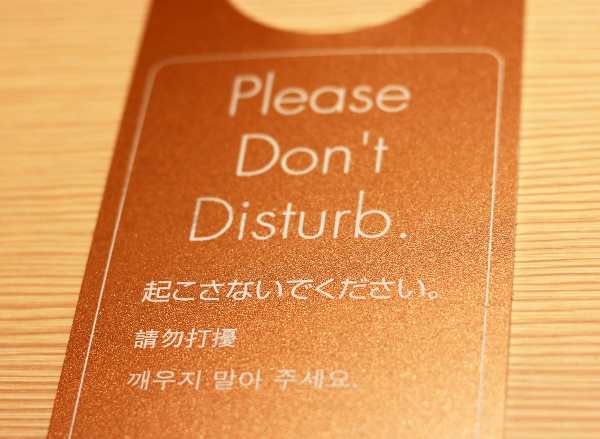 don't disturb tag
