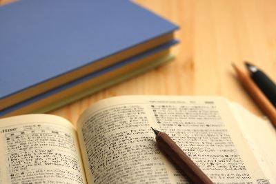 辞書とペン
