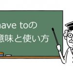 白衣の先生