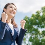 やる気満々の女性