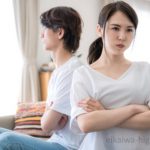 怒る女性