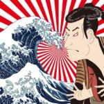 浮世絵