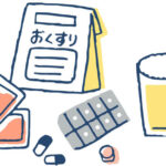 各種の薬