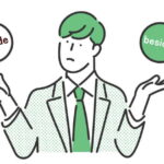 besideとbesidesの違いに悩む男性